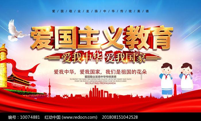 悬赏100万！企业公开征集一公职人员违法犯罪线索！
