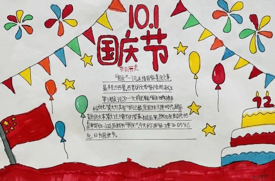 公主权力游戏换装