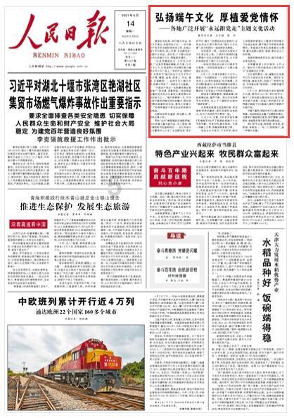 逃离隐秘的洞穴