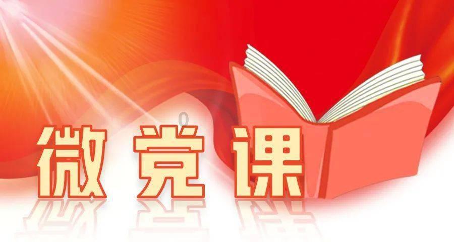 哥特舰队
