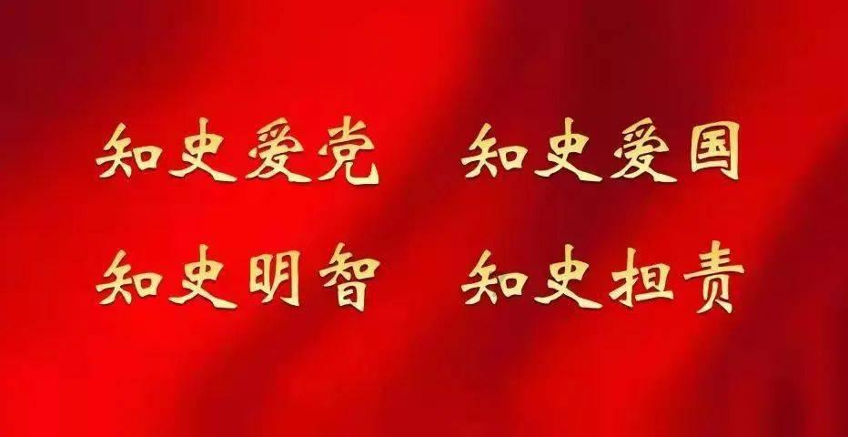 拯救红松鼠