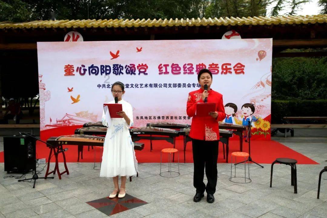 图说两会 | 2024年，海南打算这么干！
