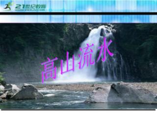 去年新疆完成荒漠化土地治理550万亩